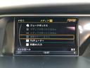 ２．０ＴＦＳＩ　ワンオーナー革Ｓヒーター純正ＡＷナビＥＴＣ（41枚目）
