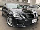 車両本体に法定整備点検費用が含まれており、記録簿が交付されます。