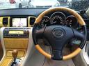 LEXUS SC