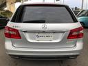 MERCEDES BENZ E-CLASS STATIONWAGON