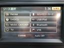 １．８ＴＦＳＩ　シートヒーター　１７ＡＷ　ＨＩＤ　キーレス　純正ナビＴＶ（37枚目）