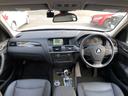 X3 xDrive 20d ブルーパフォーマンス ミラー内蔵型ETC純ナビ革シートPリアゲート 中古車画像_4