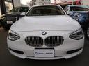 1シリーズ 116i ファッショニスタ ETCカーテシランプBカメラBluetooth禁煙車 中古車画像_4