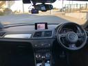 Q3 2.0TFSIクワトロ211PS Sラインパッケージ ETC純ナビHFレザーシートBluetooth禁煙車 中古車画像_4
