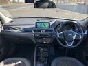 Ｘ１ ｘＤｒｉｖｅ　２０ｉ　ｘライン　ミラー内蔵型ＥＴＣ純ナビＨＦレザーシート禁煙（4枚目）