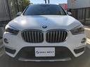 Ｘ１ ｘＤｒｉｖｅ　２０ｉ　ｘライン　ミラー内蔵型ＥＴＣ純ナビＨＦレザーシート禁煙（5枚目）