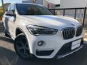 Ｘ１ ｘＤｒｉｖｅ　２０ｉ　ｘライン　ミラー内蔵型ＥＴＣ純ナビＨＦレザーシート禁煙（6枚目）