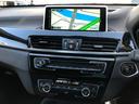 ｘＤｒｉｖｅ　２０ｉ　ｘライン　ミラー内蔵型ＥＴＣ純ナビＨＦレザーシート禁煙（37枚目）