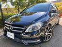 Bクラス B180 ブルーエフィシェンシースポーツナイトPKG レザーエクスクルーシブPKGコンフォート&セーフティPKGパノラマサンルーフ黒革ナビBカメラETC18インチAW 中古車画像_2