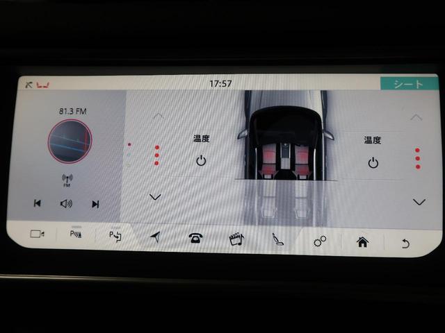 SEプラス 認定 18A/W 純正ナビ 360View(8枚目)