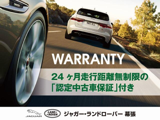 レンジローバースポーツ ＨＳＥ　認定中古車　パノラミックガラスルーフ　フロントシートヒーター　シートメモリ　ステアリングホイールヒーター　ＣＤ／ＤＶＤプレイヤ　電動テールゲート　インタラクティブドライバーディスプレイ（55枚目）