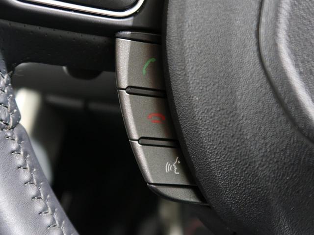 エンバーリミテッドエディション 認定中古車 全国5台限定 ガラスルーフ コントラストルーフ アダプティブクルーズコントロール ハンズフリーパワーテールゲート シートヒーター/クーラー シートメモリー MERIDIAN(47枚目)