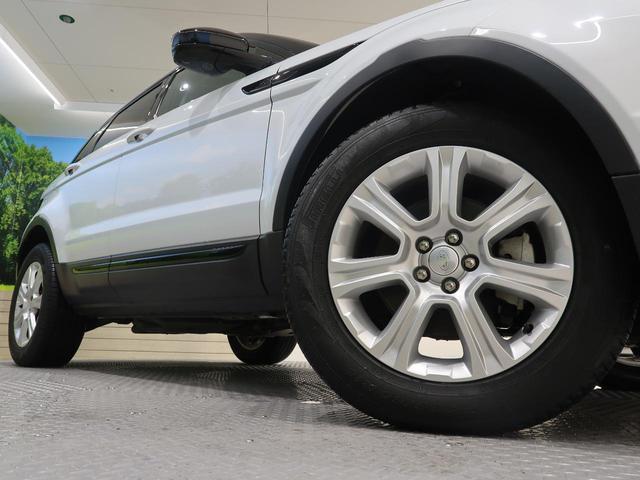 SEプラス 認定中古車 MERIDIANサウンドシステム パワーシート シートヒーター パワーテールゲート フルセグTV サラウンドカメラ クルーズコントロール(12枚目)