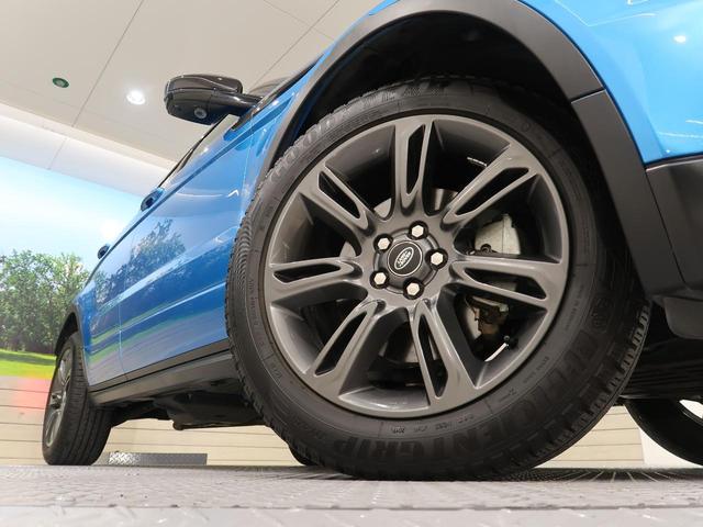 ランドマークエディション 認定中古車 純正19AW パノラミックガラスルーフ ハンズフリーパワーテールゲート MERIDIANサウンドシステム 360°サラウンドカメラ シートヒーター フルセグTV(12枚目)