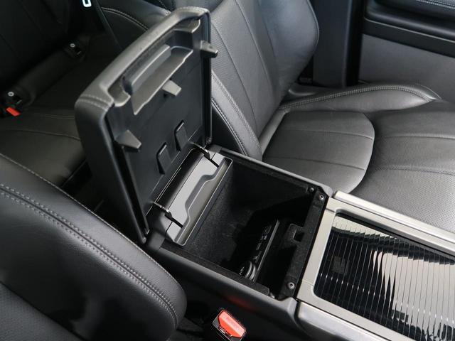 ランドマークエディション 認定中古車 純正19AW パノラミックガラスルーフ ハンズフリーパワーテールゲート MERIDIANサウンドシステム 360°サラウンドカメラ シートヒーター フルセグTV(40枚目)
