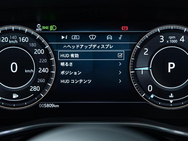 ＸＦ Ｒ－ダイナミック　ＨＳＥ　認定中古車　純正黒２０ＡＷ　ＭＥＲＩＤＩＡＮ　ガラスルーフ　ヘッドアップディスプレイ　シートヒーター　メモリー付きパワーシート　パドルシフト　パワーテールゲート　サラウンドカメラ　アダプティブクルーズ（44枚目）