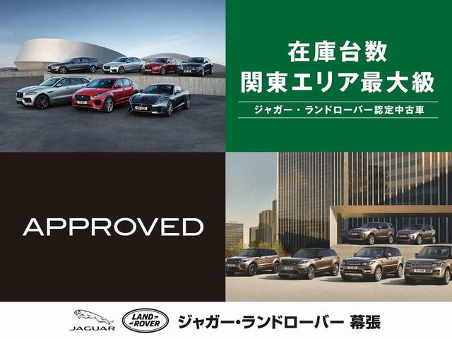 ＸＫ（ジャガー）の中古車を探すなら【グーネット】