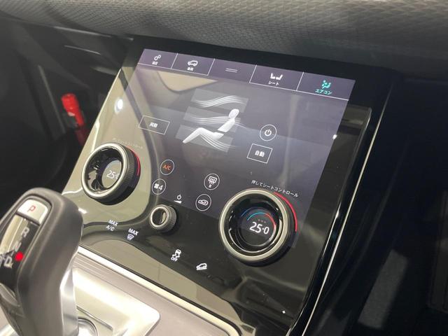 S 認定中古車 ClearSightインテリアリアビューミラー アダプティブクルーズ パワーシート シートヒーター パワーテールゲート レーンキープアシスト ブラインドスポットモニター(39枚目)