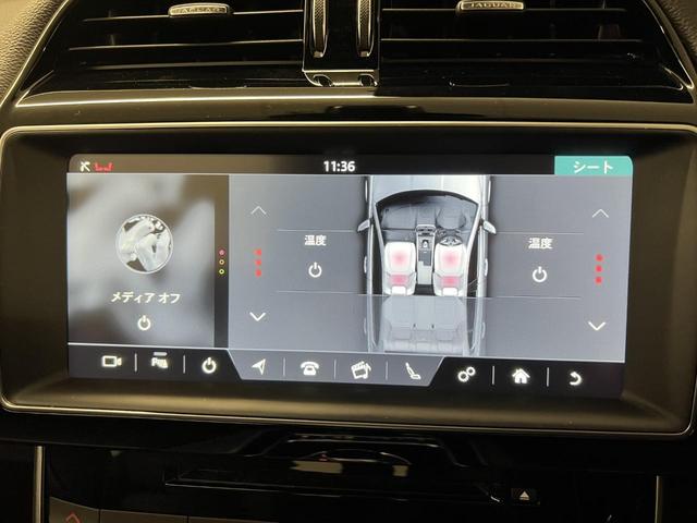 Ｒ－スポーツ　ＭＥＲＩＤＩＡＮサウンドシステム　インタラクティブドライバーディスプレイ　フルデジタルＴＶ　フロントシートヒーター　クルーズコントロール　サラウンドカメラ　パワーテールゲート　パワーシート(7枚目)
