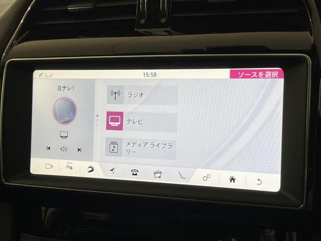 Ｒ－スポーツ　ＭＥＲＩＤＩＡＮサウンドシステム　インタラクティブドライバーディスプレイ　フルデジタルＴＶ　フロントシートヒーター　クルーズコントロール　サラウンドカメラ　パワーテールゲート　パワーシート(29枚目)