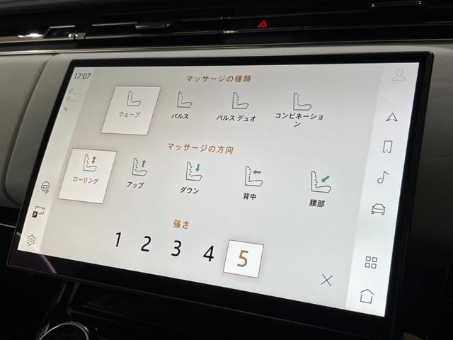 レンジローバースポーツ ファーストエディション　認定中古車　パークアシスト　スライディングガラスルーフ　全席シートヒーター＆クーラー　ハンズフリーパワーテールゲート　デジタルインナーミラー　デジタルＬＥＤヘッドライト　ＭＥＲＩＤＩＡＮサウンド（51枚目）