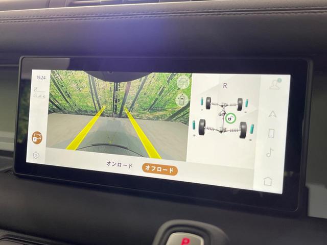 ディフェンダー ９０Ｘ－ダイナミックＳＥ　Ｄ３００　認定中古車　ワンオーナー　エアサスペンション　クリアサイトインテリアリアビューミラー　シートヒーター　ブラックパック　純正２０ＡＷ　アダプティブクルーズコントロール　ナビ（55枚目）