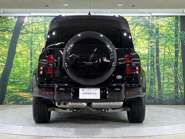 ディフェンダー １１０Ｘ－ダイナミックＨＳＥ　Ｄ３００　認定中古車　スライディングルーフ　ナビ　ブラックパック　エアサスペンション　ヘッドアップディスプレイ　全席シートヒーター　前席シートクーラー　ＭＥＲＩＤＩＡＮサウンド　アダプティブクルーズコントロール（19枚目）