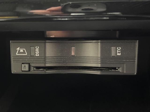 ディスカバリースポーツ ＨＳＥ　パノラマルーフ　ワンオーナー　ナビ　パワーテールゲート　３列目シート　前席シートヒーター　ＭＥＲＩＤＩＡＮサウンド　アンビエントライト　アップルカープレイ　プライバシーガラス（44枚目）