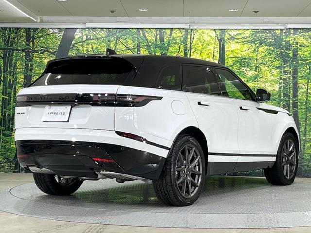 レンジローバーヴェラール ダイナミック　ＨＳＥ　Ｐ４００ｅ　認定中古車　ワンオーナー　ガラスルーフ　ＭＥＲＩＤＩＡＮ３Ｄサラウンド　ナビ　全席シートヒーター　前席シートクーラー　ブラックパック　ブラックコントラストルーフ　ステアリングヒーター（21枚目）