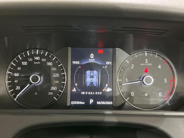 レンジローバーヴェラール Ｒ　ダイナミック　１８０ＰＳ　ＭＥＲＩＤＩＡＮサウンド　純正２０ＡＷ　ブラックコントラストルーフ　レザーシート　ステアリングホイールレザー（44枚目）