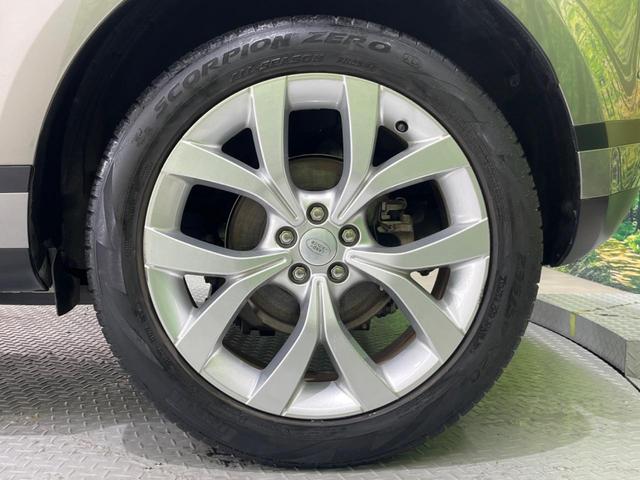 レンジローバーイヴォーク S 認定中古車 ワンオーナー車 前席シートヒーター パワーテールゲート インタラクティブドライバーディスプレイ プレミアムメタリックカラー 360°カメラ アダプティブクルーズコントロール(5枚目)