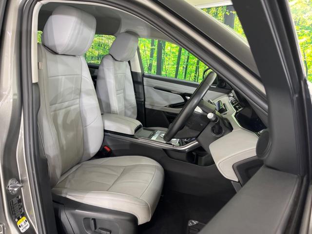 レンジローバーイヴォーク S 認定中古車 ワンオーナー車 前席シートヒーター パワーテールゲート インタラクティブドライバーディスプレイ プレミアムメタリックカラー 360°カメラ アダプティブクルーズコントロール(11枚目)