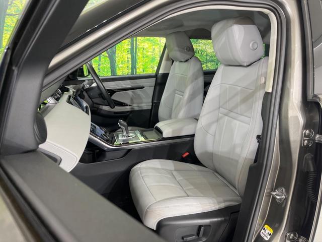 レンジローバーイヴォーク S 認定中古車 ワンオーナー車 前席シートヒーター パワーテールゲート インタラクティブドライバーディスプレイ プレミアムメタリックカラー 360°カメラ アダプティブクルーズコントロール(12枚目)
