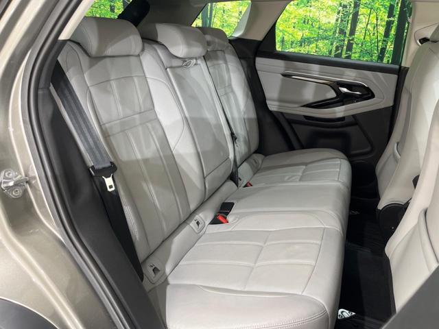 レンジローバーイヴォーク S 認定中古車 ワンオーナー車 前席シートヒーター パワーテールゲート インタラクティブドライバーディスプレイ プレミアムメタリックカラー 360°カメラ アダプティブクルーズコントロール(13枚目)