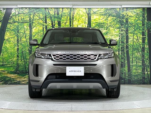 レンジローバーイヴォーク S 認定中古車 ワンオーナー車 前席シートヒーター パワーテールゲート インタラクティブドライバーディスプレイ プレミアムメタリックカラー 360°カメラ アダプティブクルーズコントロール(16枚目)