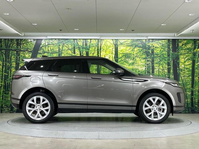 レンジローバーイヴォーク S 認定中古車 ワンオーナー車 前席シートヒーター パワーテールゲート インタラクティブドライバーディスプレイ プレミアムメタリックカラー 360°カメラ アダプティブクルーズコントロール(18枚目)