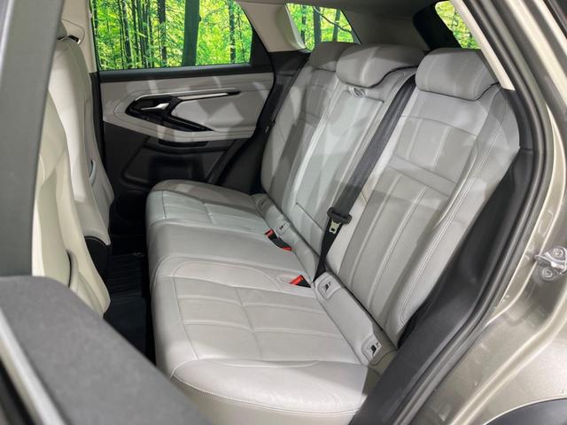 レンジローバーイヴォーク S 認定中古車 ワンオーナー車 前席シートヒーター パワーテールゲート インタラクティブドライバーディスプレイ プレミアムメタリックカラー 360°カメラ アダプティブクルーズコントロール(26枚目)