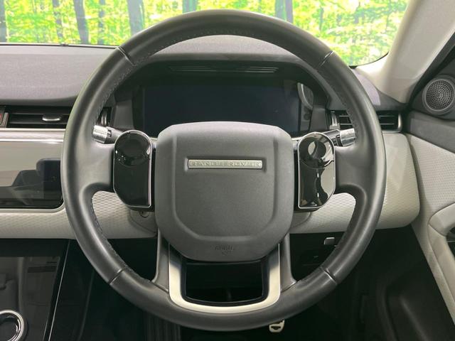 レンジローバーイヴォーク S 認定中古車 ワンオーナー車 前席シートヒーター パワーテールゲート インタラクティブドライバーディスプレイ プレミアムメタリックカラー 360°カメラ アダプティブクルーズコントロール(27枚目)