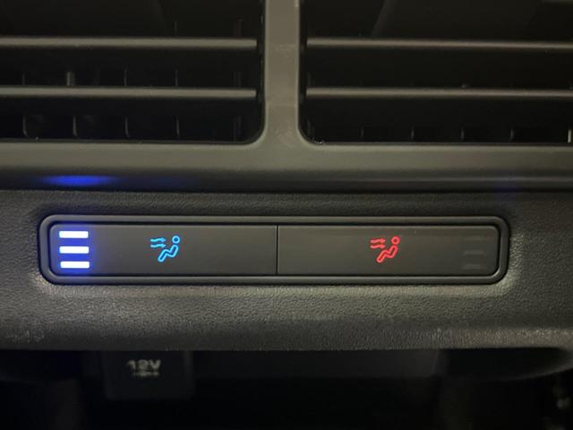 レンジローバーイヴォーク S 認定中古車 ワンオーナー車 前席シートヒーター パワーテールゲート インタラクティブドライバーディスプレイ プレミアムメタリックカラー 360°カメラ アダプティブクルーズコントロール(52枚目)