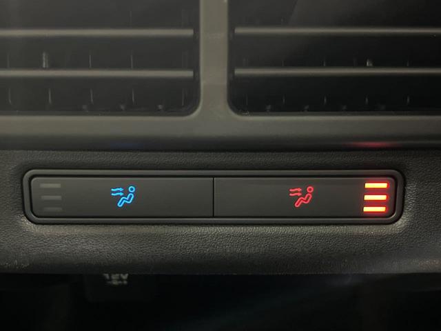 レンジローバーイヴォーク S 認定中古車 ワンオーナー車 前席シートヒーター パワーテールゲート インタラクティブドライバーディスプレイ プレミアムメタリックカラー 360°カメラ アダプティブクルーズコントロール(53枚目)