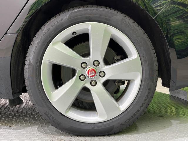 XFスポーツブレイク XFスポーツブレイク プレステージ 認定中古車 LEDヘッドライト 全席シートヒーター MERIDIANサウンドシステム パワーテールゲート アダプティブクルーズコントロール(9枚目)