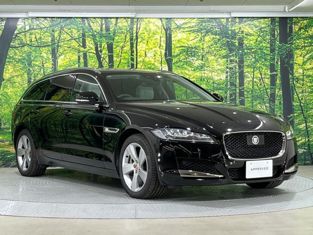 XFスポーツブレイク XFスポーツブレイク プレステージ 認定中古車 LEDヘッドライト 全席シートヒーター MERIDIANサウンドシステム パワーテールゲート アダプティブクルーズコントロール(14枚目)