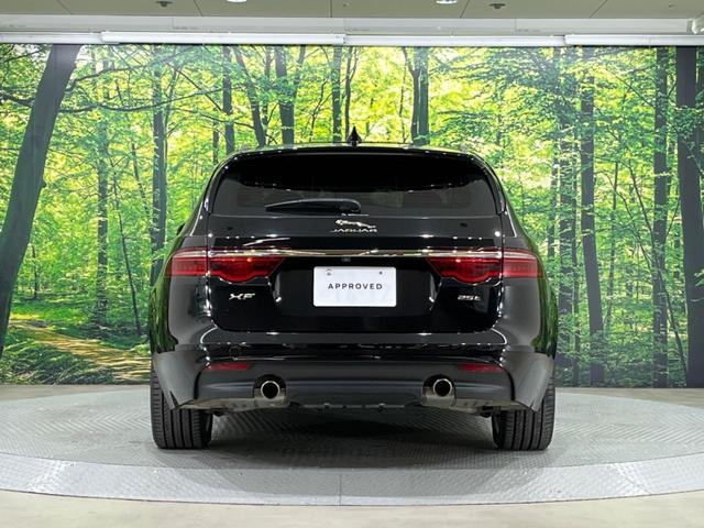 XFスポーツブレイク XFスポーツブレイク プレステージ 認定中古車 LEDヘッドライト 全席シートヒーター MERIDIANサウンドシステム パワーテールゲート アダプティブクルーズコントロール(17枚目)