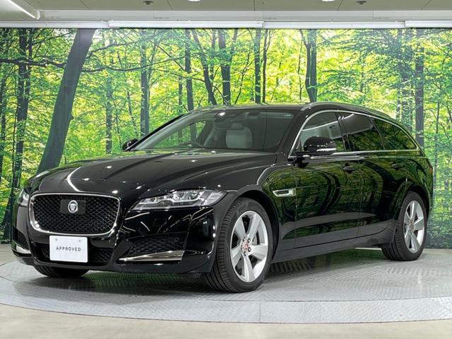 XFスポーツブレイク XFスポーツブレイク プレステージ 認定中古車 LEDヘッドライト 全席シートヒーター MERIDIANサウンドシステム パワーテールゲート アダプティブクルーズコントロール(20枚目)