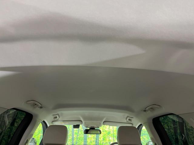 XFスポーツブレイク XFスポーツブレイク プレステージ 認定中古車 LEDヘッドライト 全席シートヒーター MERIDIANサウンドシステム パワーテールゲート アダプティブクルーズコントロール(31枚目)