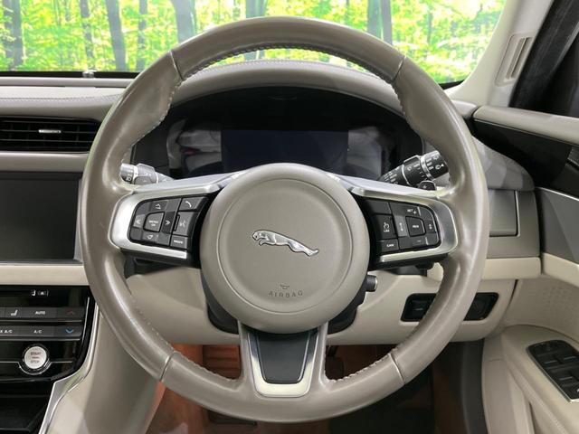 XFスポーツブレイク XFスポーツブレイク プレステージ 認定中古車 LEDヘッドライト 全席シートヒーター MERIDIANサウンドシステム パワーテールゲート アダプティブクルーズコントロール(35枚目)