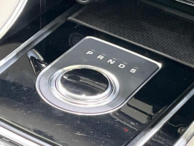 XFスポーツブレイク XFスポーツブレイク プレステージ 認定中古車 LEDヘッドライト 全席シートヒーター MERIDIANサウンドシステム パワーテールゲート アダプティブクルーズコントロール(36枚目)