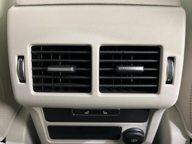 XFスポーツブレイク XFスポーツブレイク プレステージ 認定中古車 LEDヘッドライト 全席シートヒーター MERIDIANサウンドシステム パワーテールゲート アダプティブクルーズコントロール(37枚目)