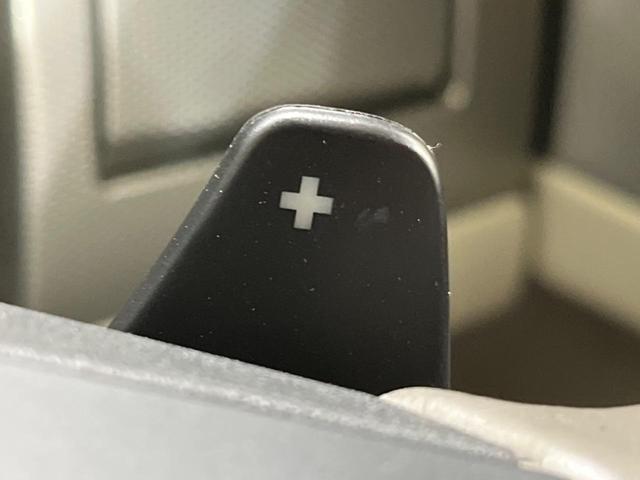 XFスポーツブレイク XFスポーツブレイク プレステージ 認定中古車 LEDヘッドライト 全席シートヒーター MERIDIANサウンドシステム パワーテールゲート アダプティブクルーズコントロール(42枚目)