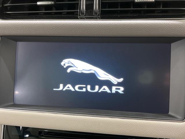 XFスポーツブレイク XFスポーツブレイク プレステージ 認定中古車 LEDヘッドライト 全席シートヒーター MERIDIANサウンドシステム パワーテールゲート アダプティブクルーズコントロール(46枚目)